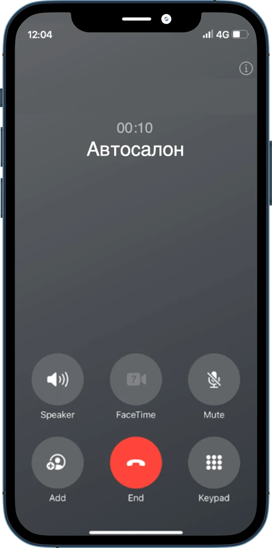 null